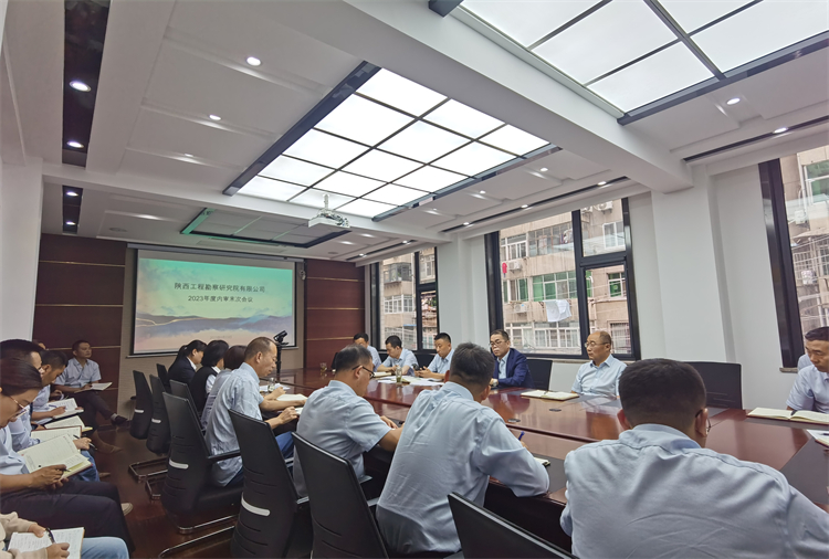 6513f2d5da311.jpg 微信图片_20230926103253.jpg