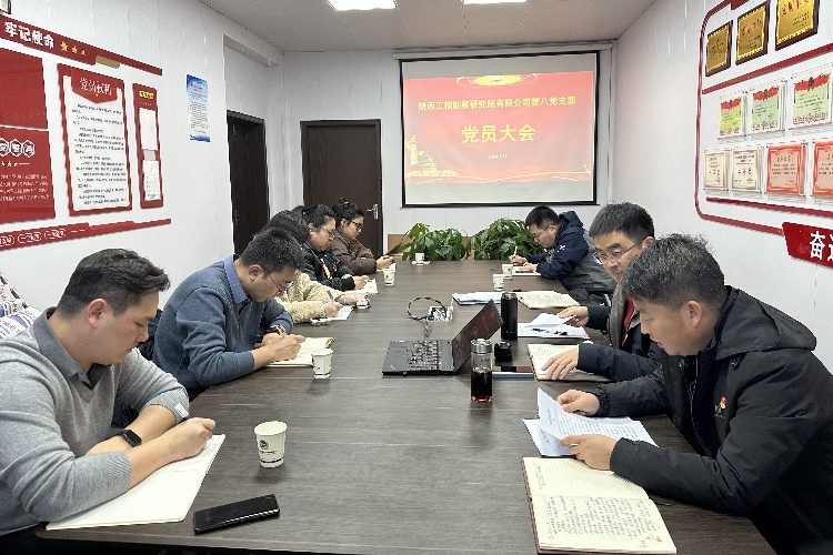 65a47bee82007.jpg 微信图片_20240112151710_副本.jpg