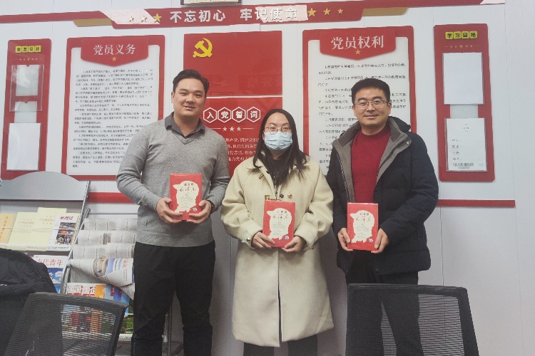 65a47c0a3fc7b.jpg 微信图片_20240112151644_副本.jpg