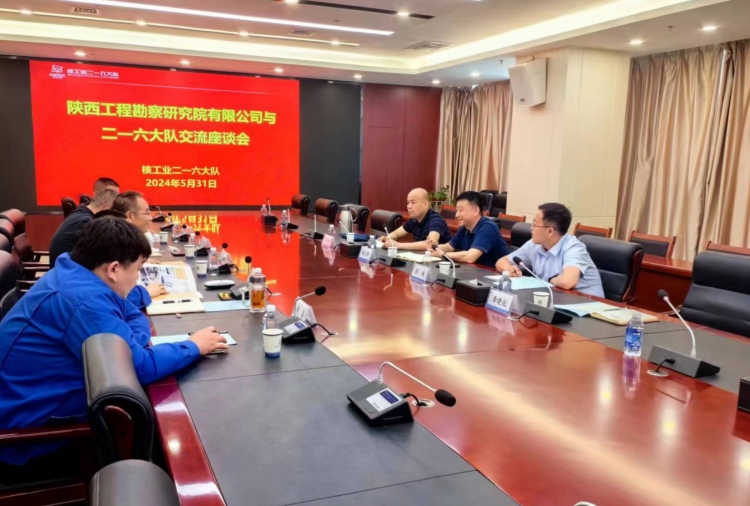 665fba5cb71da.jpg 微信图片_20240605081853_副本.jpg