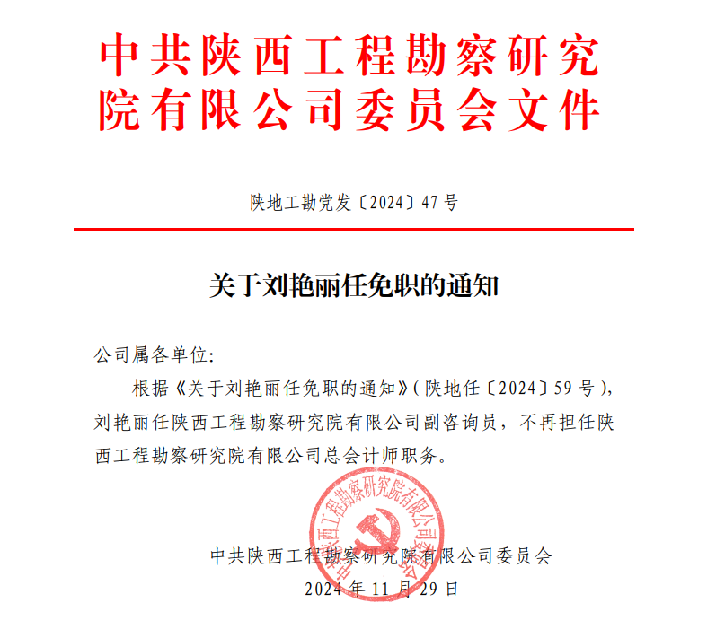 675694e024760.png 675694e024760.png