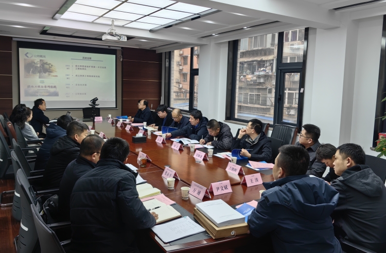 67d37b5e374f8.jpg 微信图片_20250225091338_副本.jpg