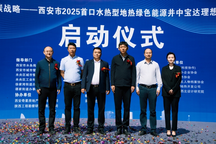 682bda8df233e.jpg 微信图片_20250429152937(1)(1).jpg