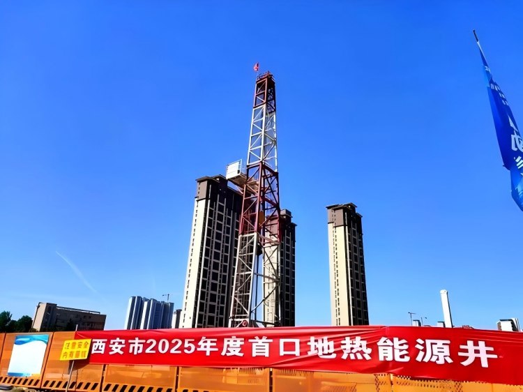 682bdaa2d97f6.jpg 微信图片_20250429152935(1).jpg