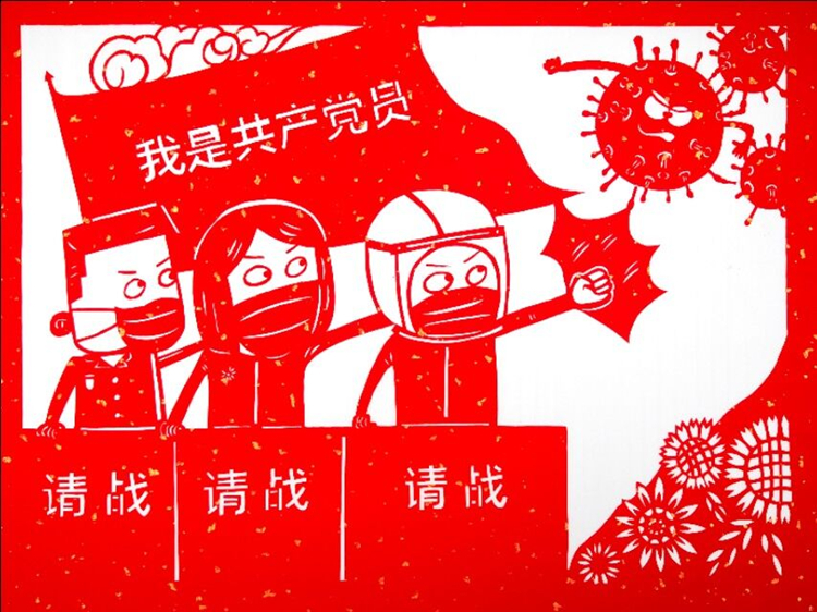 QQ图片20211224185544.jpg