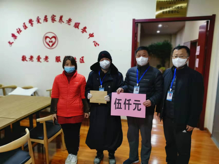 QQ图片20220111184906.jpg