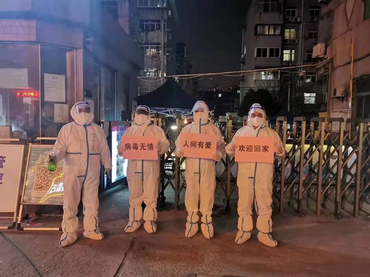 微信图片_20211231185215.jpg