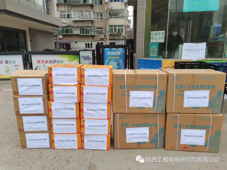 QQ截图20220209155209.png