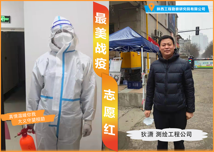 狄萧_副本.jpg