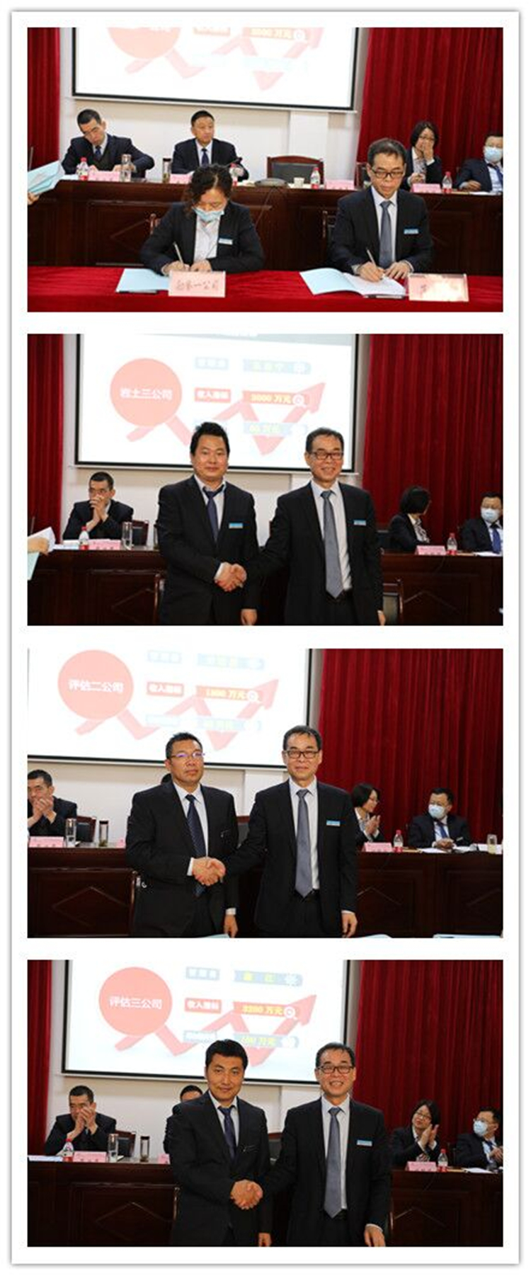 QQ图片20220331151629.jpg