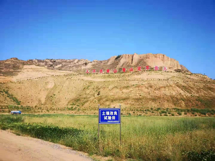 微信图片_20220413155733.jpg