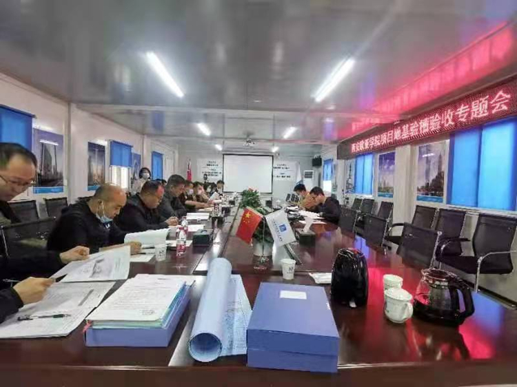 微信图片_20220510180056.jpg