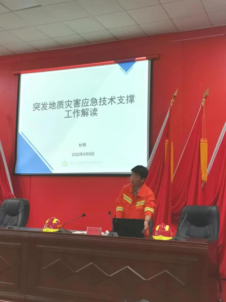 微信图片_20220516171635.jpg