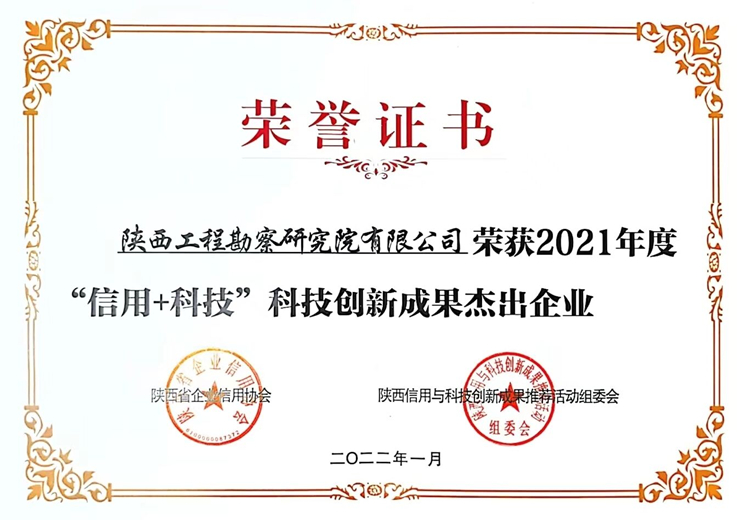 QQ图片20220516085006.jpg