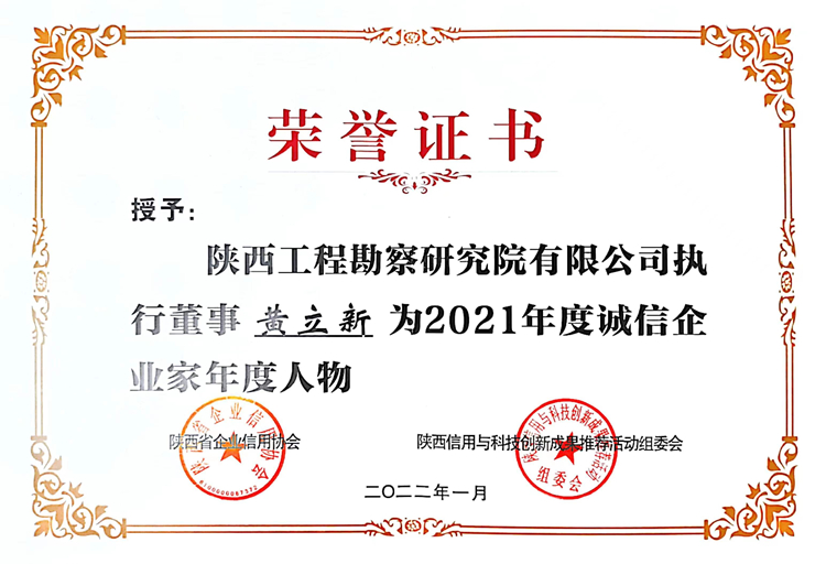 QQ图片20220516085012.jpg