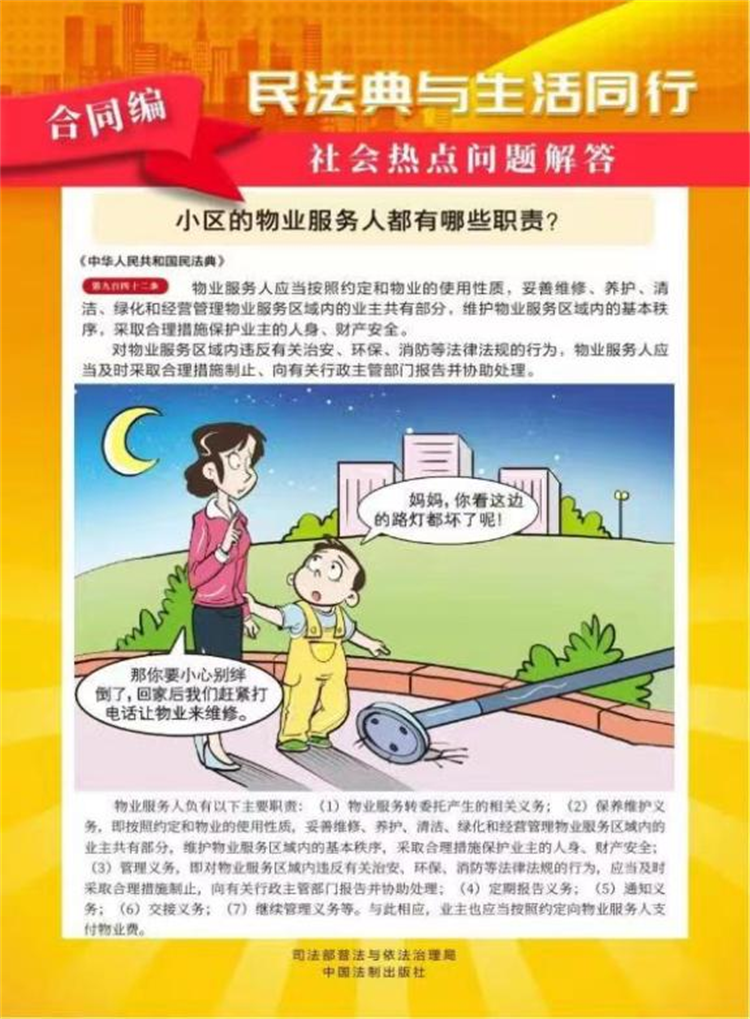 图片5.png