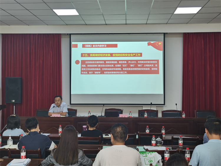 微信图片_20220615172646.jpg