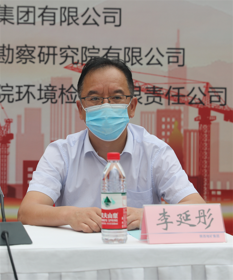 10.集团安环部主任李延彤讲话.jpg