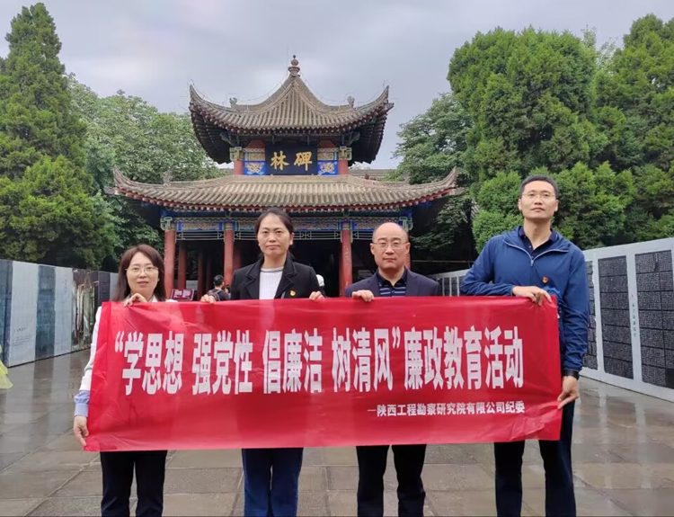 6473f2148c3c3.jpg QQ图片20230526154754.jpg