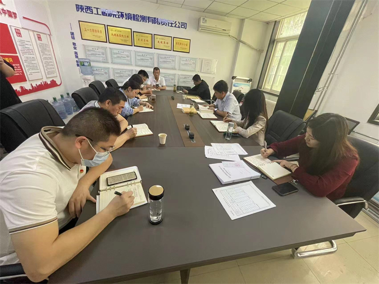 微信图片_20230613155112.jpg