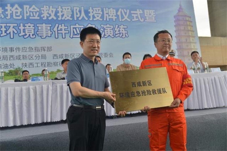 微信图片_20230619093038.jpg