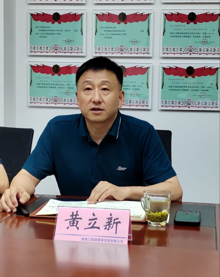 QQ图片20230703165626.jpg