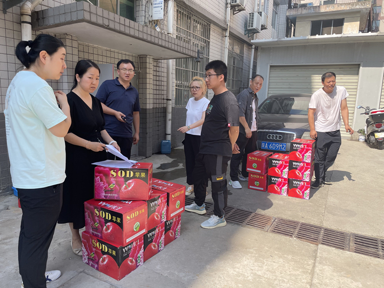 64d9f4a02993e.jpg QQ图片20230814162417_副本.jpg