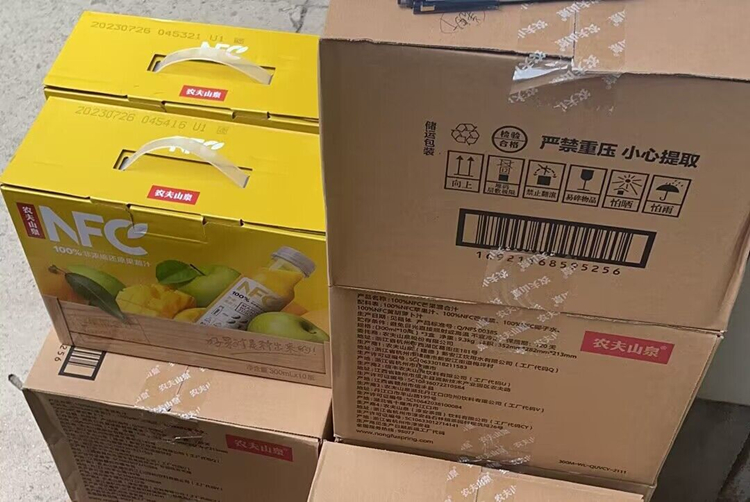 64d9f4b00d404.jpg QQ图片20230814162430_副本.jpg