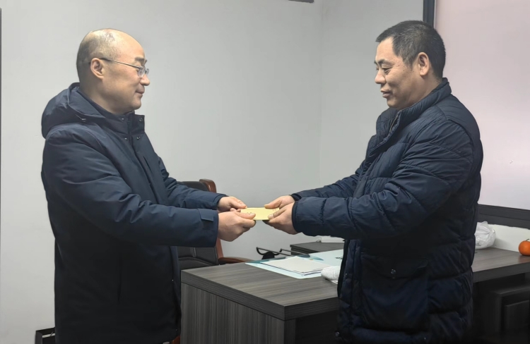微信图片_20240202150722_副本.jpg