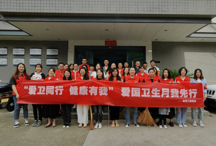 微信图片_20240511102359_副本_副本.jpg