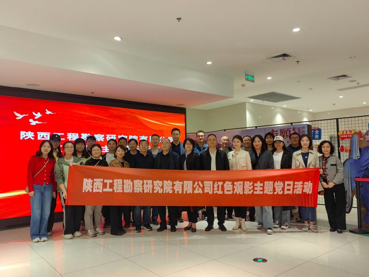 微信图片_20241014170001(1).jpg