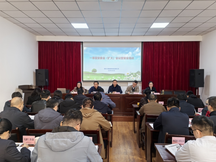 6806121613a48.jpg 微信图片_20250402171740_副本.jpg