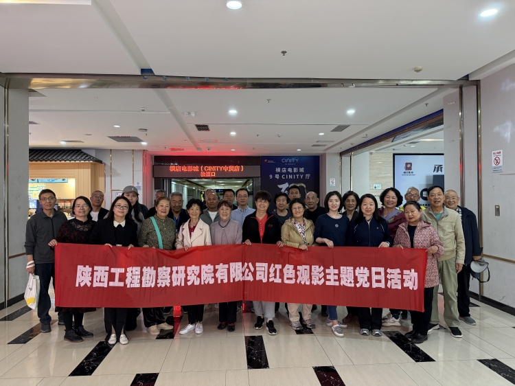 680612d810b7d.jpg 微信图片_20250414090504_副本.jpg