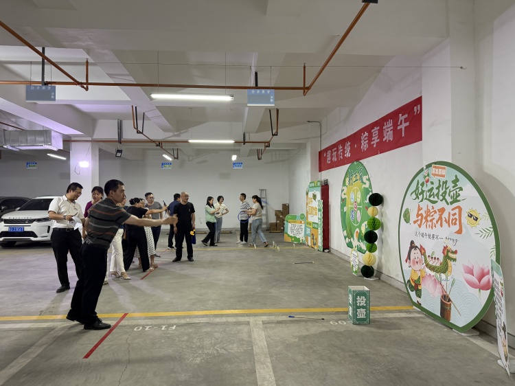 6858a06892d86.jpg 微信图片_20250530170701_副本.jpg